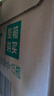 农夫山泉【新口味】东方树叶陈皮白茶500ml*15瓶无糖茶饮料0糖0脂0卡 实拍图