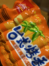 双汇台式烤香肠96g*4袋火腿肠休闲零食香肠方便面伴侣速食出游方便面 实拍图