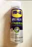 WD-40精密电器仪器清洁剂洗板水wd40PS5/switch手柄漂移修复电路清洗剂 WD-40 精密仪器清洗剂360ml 实拍图