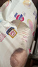 花王品牌进口妙而舒纸尿裤NB90片(出生-5kg)新生儿婴儿尿不湿安心锁水 实拍图