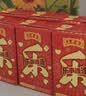王老吉凉茶250ml*24盒绿盒吉庆装 草本植物降火饮料 聚餐礼盒送礼 实拍图