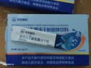 华北制药大健康益生元活性益生菌冻干粉 21种专利菌株 3层包埋技术 旗舰店发货 15条*9盒 实拍图