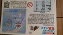 健达牛奶夹心巧克力 20条250g 休闲零食 糖果 七夕情人节礼物 实拍图