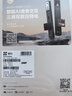 萤石C6c 800万超清 室内4K AI标准版云台 智能无线监控器家用摄像头双向通话 手机远程 自动巡视 实拍图