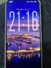 华为畅享 90 Pro Max 512GB 雪域白 8500mAh巨鲸大电池 鸿蒙AI 流畅丝滑 直屏手机 实拍图
