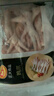 正大鸡爪净重2斤（单个鸡爪约40-50g） 柠檬鸡爪生鲜烧烤 实拍图