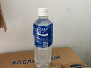 宝矿力水特电解质水健身功能运动饮料补充能量整箱350ml*24瓶便携 实拍图