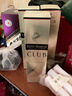 人头马（Remy Martin）洋酒 CLUB优质香槟区干邑白兰地 1000ml 实拍图