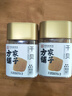 方家铺子五星中大号干贝168g 瑶柱扇贝肉海鲜南北干货粽子火锅食材 实拍图