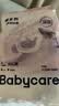 babycare【新品】babycare鯨拉拉裤婴幼儿尿不湿夏季超薄透气海量深吸裤 2XL1包4片鲸-拉拉裤-试用装 实拍图