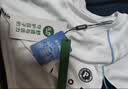 左西童装男童夏套装2026新款夏季儿童速干运动服A类短袖T恤两件套 白色 【A类面料 婴儿般呵护】 150 cm 实拍图