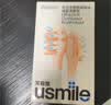 usmile笑容加电动牙刷头 缓震软毛刷 适用P1/P4/P10/P20pro/P30/Y1s/Y10/Y20pro/Y30/U2S全系成人牙刷 4支 缓震清柔+清新 实拍图
