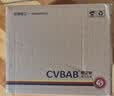 橱卫帮（CVBAB）明装淋浴混水阀水龙头铜主体 U型冷热洗澡花洒开关混水器CV1522 实拍图