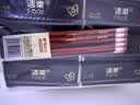 晨光（M&G）文具HB铅笔10支 红黑抽条六角木杆铅笔小学生专用 涂卡笔 铅笔考试专用书写开学练字绘图AWP308D1 实拍图