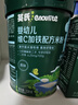 英氏婴幼儿高铁米粉米糊维C加铁原味228g*2罐宝宝辅食低敏6-12个月 实拍图