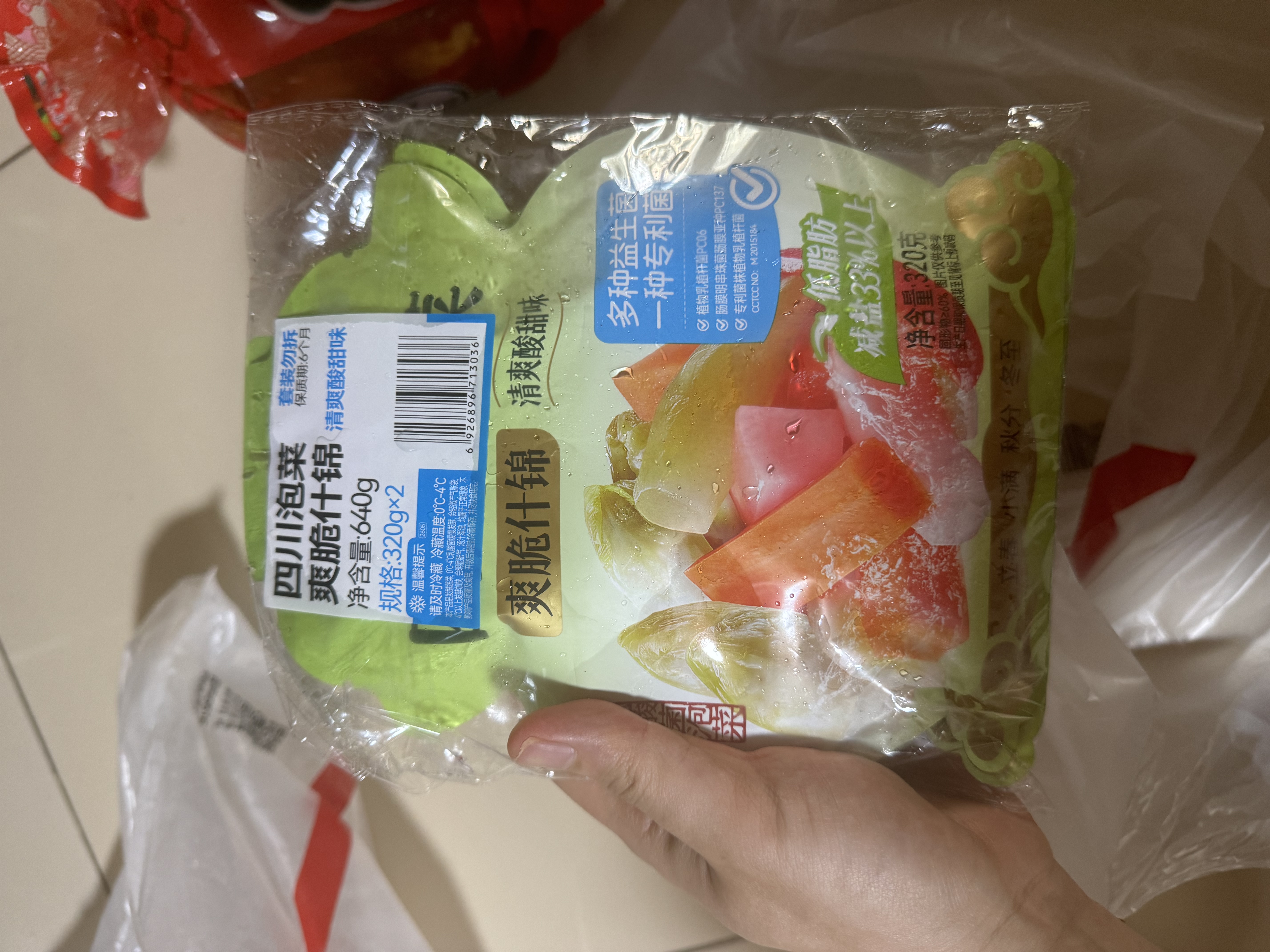 吉香居传统四川泡菜酸甜什锦泡菜640g+酸香儿菜640g乳酸菌减盐低脂泡菜 实拍图
