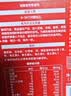 爷爷的农场强化铁猪肝粉礼盒装40g*2盒 宝宝6个月以上辅食添加儿童拌饭料 实拍图