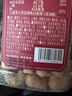 三只松鼠香酥炭烧腰果500g/罐装坚果炒货干果腰果仁休闲零食送礼  实拍图