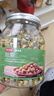 京东京造杭白菊花茶胎菊100g量贩装京东自营桐乡清花草茶养生茶 实拍图