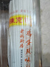 陈克明面条 老妈厨房鸡蛋风味挂面900g*3包组合 炸酱面拌面拉面营养 实拍图