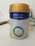 美素佳儿（Friso）皇家幼儿配方奶粉 3段（1-3岁幼儿适用）800g 乳铁蛋白 (新国标) 实拍图