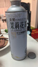 阿迪达斯（adidas）26年FIFA美加墨世界杯比赛训练专用成人学生中考5号足球 JD8032 实拍图