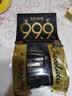 贝纳丝BENNS【逆天苦】99.9%黑巧纯可可脂 200g 无蔗糖日常能量补充休闲零食 实拍图