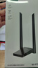 绿联WIFI6 USB无线网卡AX1800 千兆双频5G 电竞台式机笔记本无线接收器 WIFI发射器高速网卡桌面款 实拍图