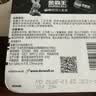 金霸王(Duracell)1号电池2粒装大号电池一号碱性适用于煤气燃气灶/热水器/收音机/电子琴等 LR20 实拍图