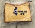 豪士藜麦面包420g+早餐三明治夹心460g 零食休闲食品西式糕点 实拍图