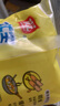 双汇王中王火腿肠香肠35g*70支整箱休闲零食露营出游方便面伴侣方便面 实拍图