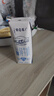 蒙牛特仑苏低脂纯牛奶250ml×16盒 健身减脂 送礼优选礼盒装 实拍图