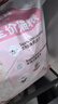 皇家猫粮 幼猫猫粮 幼猫奶糕 K36 通用粮 4-12月 10KG 实拍图
