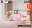 佑游泳镜眼镜带耳塞泳帽防水防雾高清大框游泳镜六件套60216 白色炫彩 实拍图
