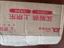福临门家宴玉带面 中粮出品 宽面 适合拌面汤面等 4斤 实拍图