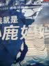 小鹿妈妈贵虎双线细滑圆线牙线棒牙签共500支牙线棒 随身盒方便携带  实拍图