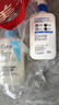 适乐肤（CeraVe）【时光代理人3件套】水杨酸洗面奶+C乳+C霜控油洁面保湿身体男女 实拍图