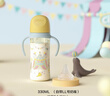 贝亲（Pigeon）PPSU双把手防胀气奶瓶330ml LL号奶嘴 马戏团 9月+ AA225 实拍图
