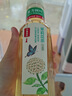 农夫山泉东方树叶茉莉花茶500ml*15瓶无糖茶饮料0糖0脂0卡整箱装 实拍图