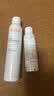 雅漾（Avene）舒泉保湿喷雾300ML 补水舒缓修护敏肌爽肤水护肤晒后湿敷换季礼物 实拍图