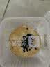 良品铺子蛋黄酥礼盒320g雪媚娘月饼早餐零食传统老式糕点心团购中秋节送礼 实拍图