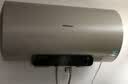 海信（Hisense）2200W一级能效免换镁棒60升家用电热水器出租房ES60-W1513TP上门安装以旧换新国家补贴15% 实拍图