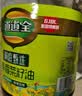 道道全【保真菜籽油】食用油 洞庭甄选清香菜籽油 家庭装 6.18L*1桶 实拍图