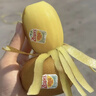 佳沛（zespri）新西兰阳光金奇异果 8个装 特大果单果重约124-146g 水果猕猴桃 实拍图