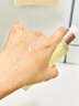 Aromat Herbs进口黑茶卸妆油200ml 深层清洁细致毛孔眼唇脸三合一敏感肌卸妆水 实拍图