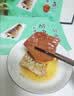 享食兔醉鱼干绍兴特产150克*3咸鱼块鱼干鱼排小包装喝酒下酒菜开袋即食 实拍图