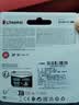 金士顿（Kingston）128GB TF（MicroSD） 存储卡 U1 A1 V10 内存卡 读速150MB/s 适配无人机/运动相机/switch/监控 实拍图