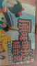 俏侬 牛油蛋挞皮1.6kg 80只 烘焙食材半成品蛋挞烤箱空气炸锅食材 实拍图