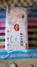 好奇（Huggies）金装小黑洞纸尿裤M162片(6-11kg)尿不湿【速干不易红】 实拍图