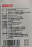 京东京造【A类新疆棉】女士内裤女纯棉10A抗菌桑蚕丝双层底裆中腰大码 2XL 实拍图